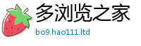 2025精准资料大全免费把777888精准管家婆四肖